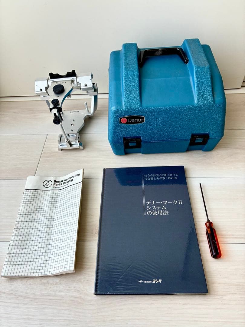 Dinner mark II 咬合器(美品) 半調整可能歯科用咬合器 - Denar® Mark 330 - Whip Mix Corporation