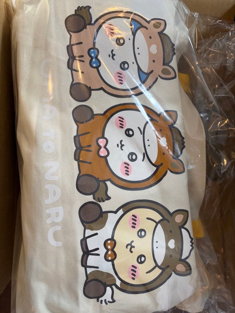 ちいかわ　ハッピーバック2026 抜き取りなし ちいかわ ハッピーバッグ2026 抜き取りなし 福袋 ちいかわマーケット