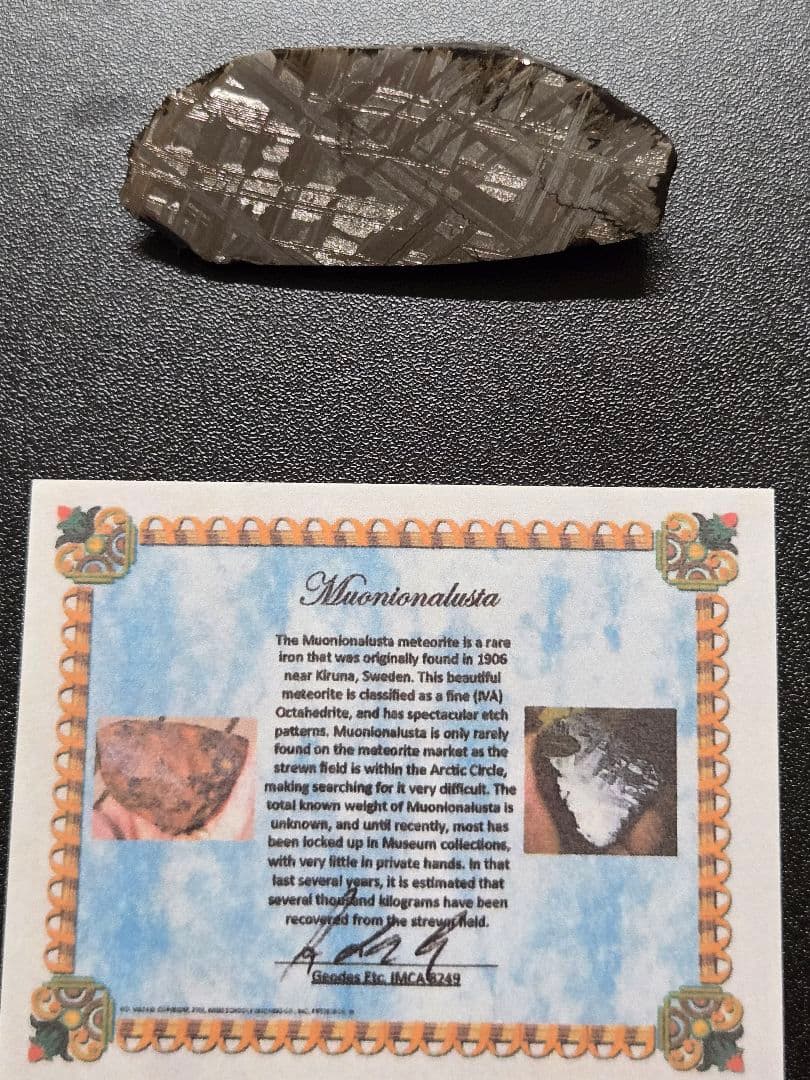 ムオニオナルスタ隕石 84g エンドカット ムオニオナルスタ隕石の効果と価値：宇宙のパワーを秘めた神秘的な鉄隕石
