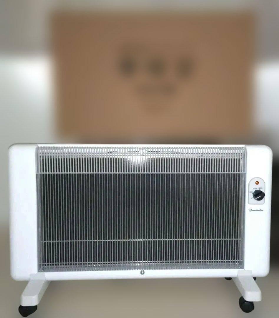 【送料出品者負担】遠赤外線パネルヒーター　夢暖望　900型 楽天市場】遠赤外線パネルヒーター 日本製 最新型夢暖望900型 ベージュ