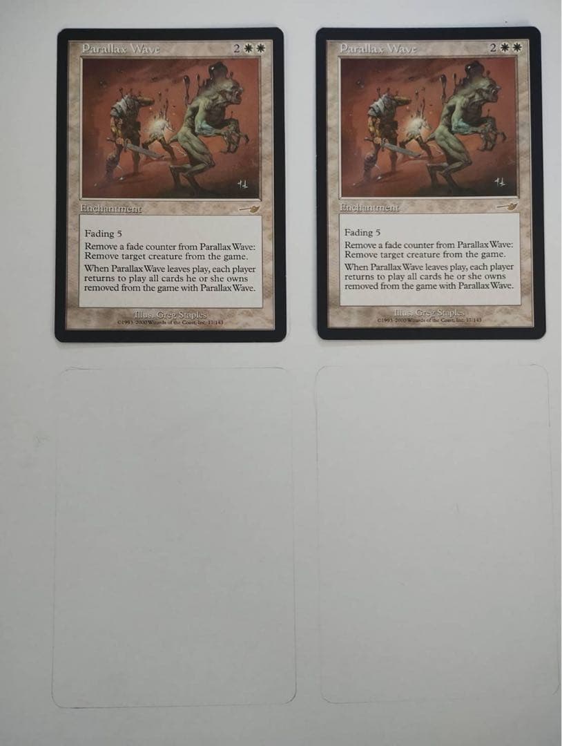 パララクスの波/Parallax Wave 英語版 2枚セット パララクスの波/NM - メルカリ