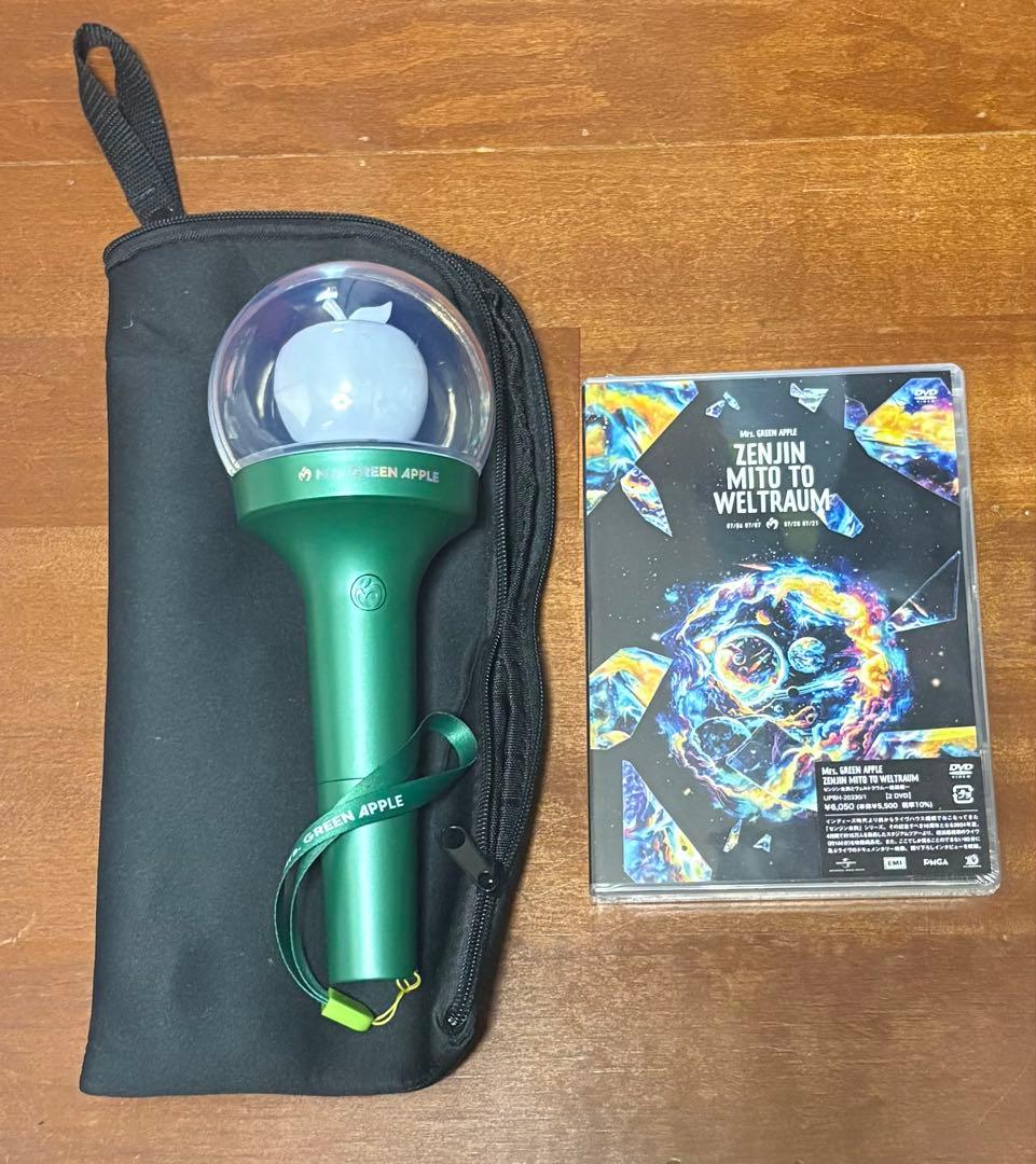 ミセス　ペンライト＋ゼンジン未到とヴェルトラウム　DVD セット Mrs GREEN APPLE ゼンジン未到とヴェルトラウム DVD初回限定BOXミセス