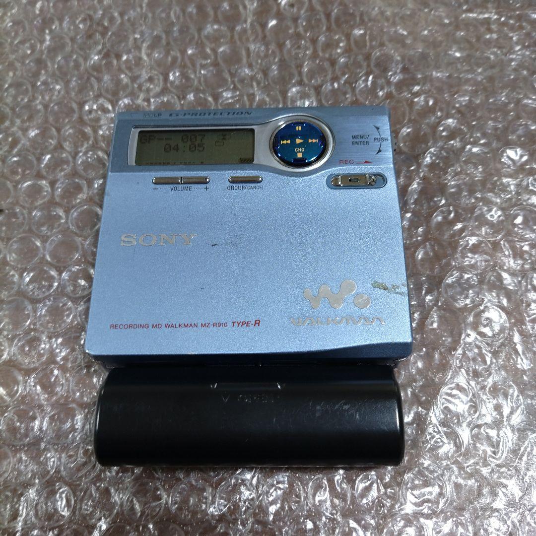ソニー MD ウォークマン MZ−R910 管理ナンバー268 Sony MZ-R910 MD Walkman Portable Player Recorder Mini Disc Pink