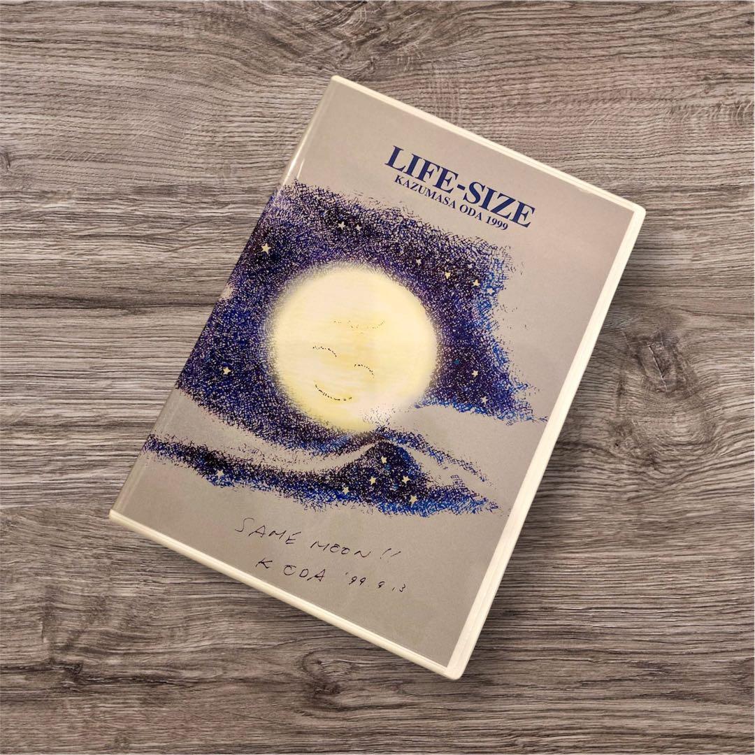 小田和正　LIFE-SIZE 1999 【FC会員限定・完売】 ア*1様 小田和正 LIFE-SIZE 1999ファンクラブ限定DVD ライフサ 1999ファン