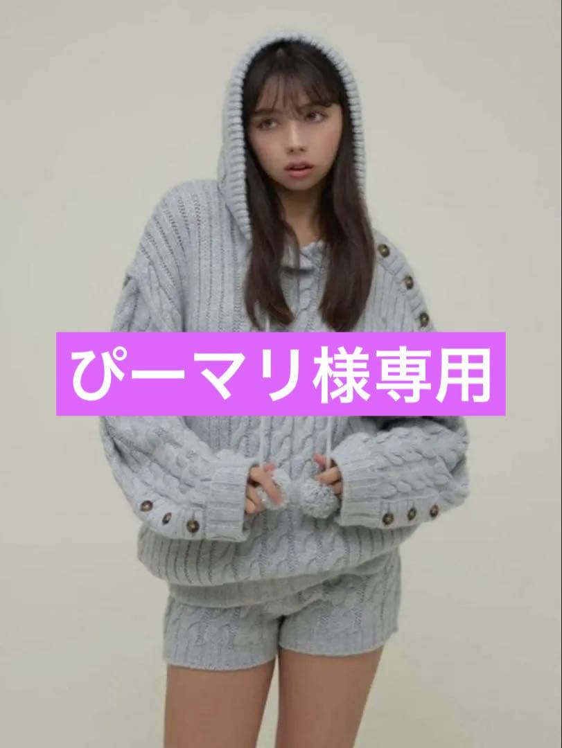 トップス andmary Yara cable knit set up gray ANDMARY】Yara cable knit set up