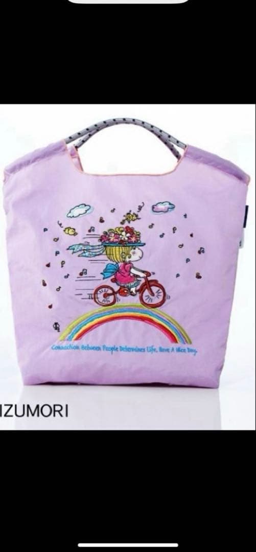 水森亜土 エコバッグ 水森亜土 エコバッグ サカナ ブルー お買い物 亜土ちゃん