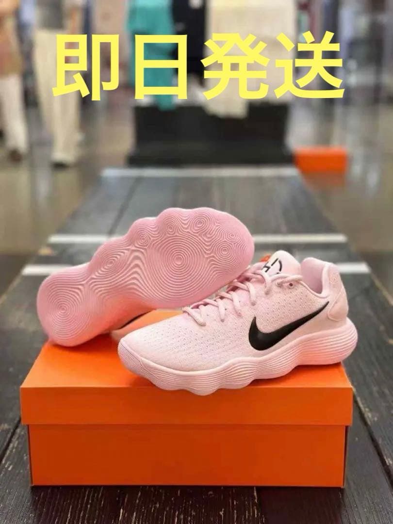 NIKE Hyperdunk 2017 LOW EP US8 26センチ 楽天市場】NIKE HYPERDUNK 2017 LOW EPナイキ ハイパーダンク 2017