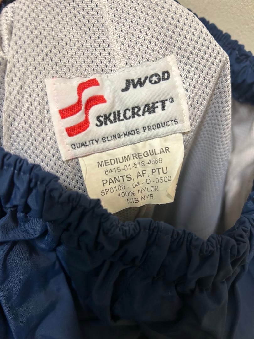 キムタク トレーニングジャケット セットアップ M PTU no.20 - メルカリ