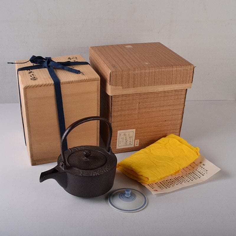 luchiha 　高橋敬典作　竹地文　銚子　蓋二種付　共箱　7855C 道具 ] - 道具 人間国宝 高橋敬典造 竹地紋銚子（替蓋付）（共箱