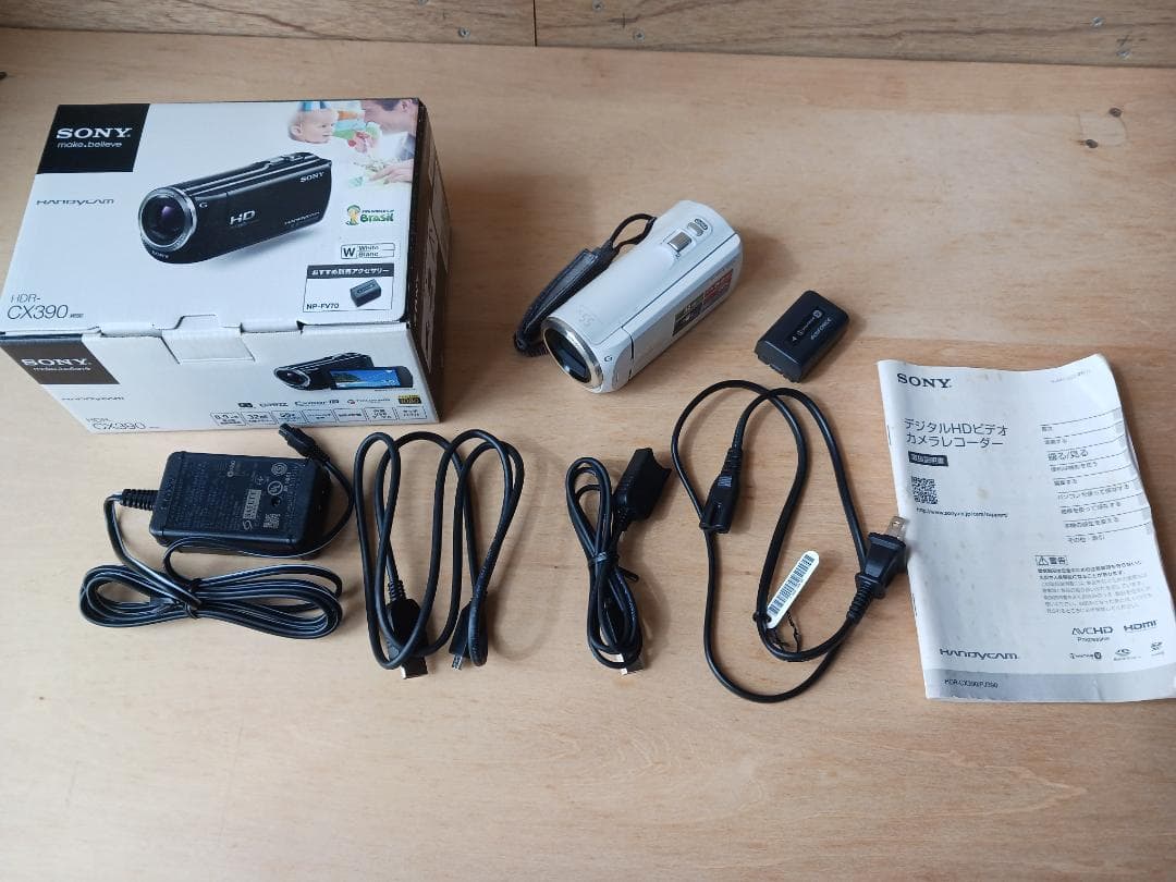 SONY ハンディカムHDR-CX390【中古】 SONY（ソニー） 【中古】SONY ハンディカム HDR-CX390 ホワイト