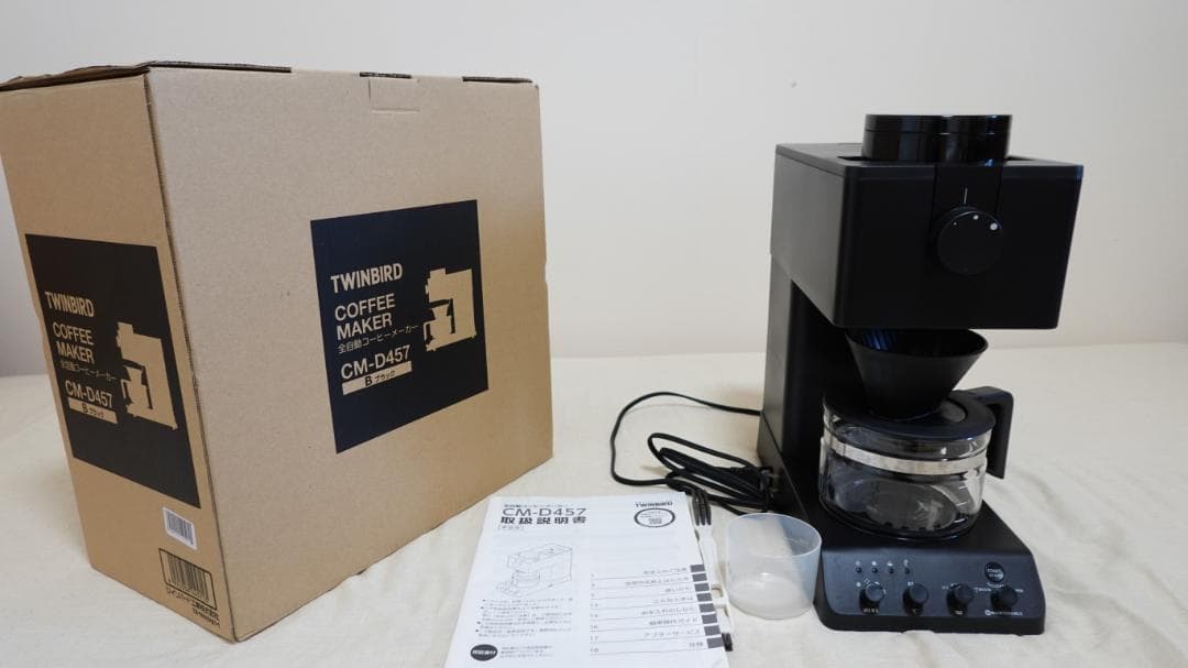 ツインバード　全自動コーヒーメーカー　CM-D457 ツインバード 全自動コーヒーメーカー CM-D457B | コーヒーメーカー