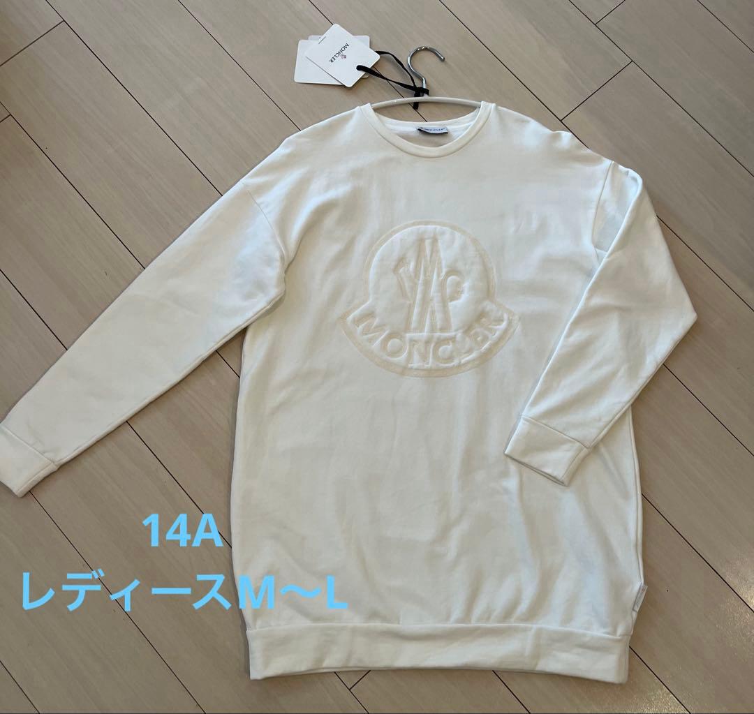 モンクレール　トレーナー　14A レディースM〜Lくらい　スエット 楽天市場】モンクレール スウェット レディース ボーイズ ガールズ