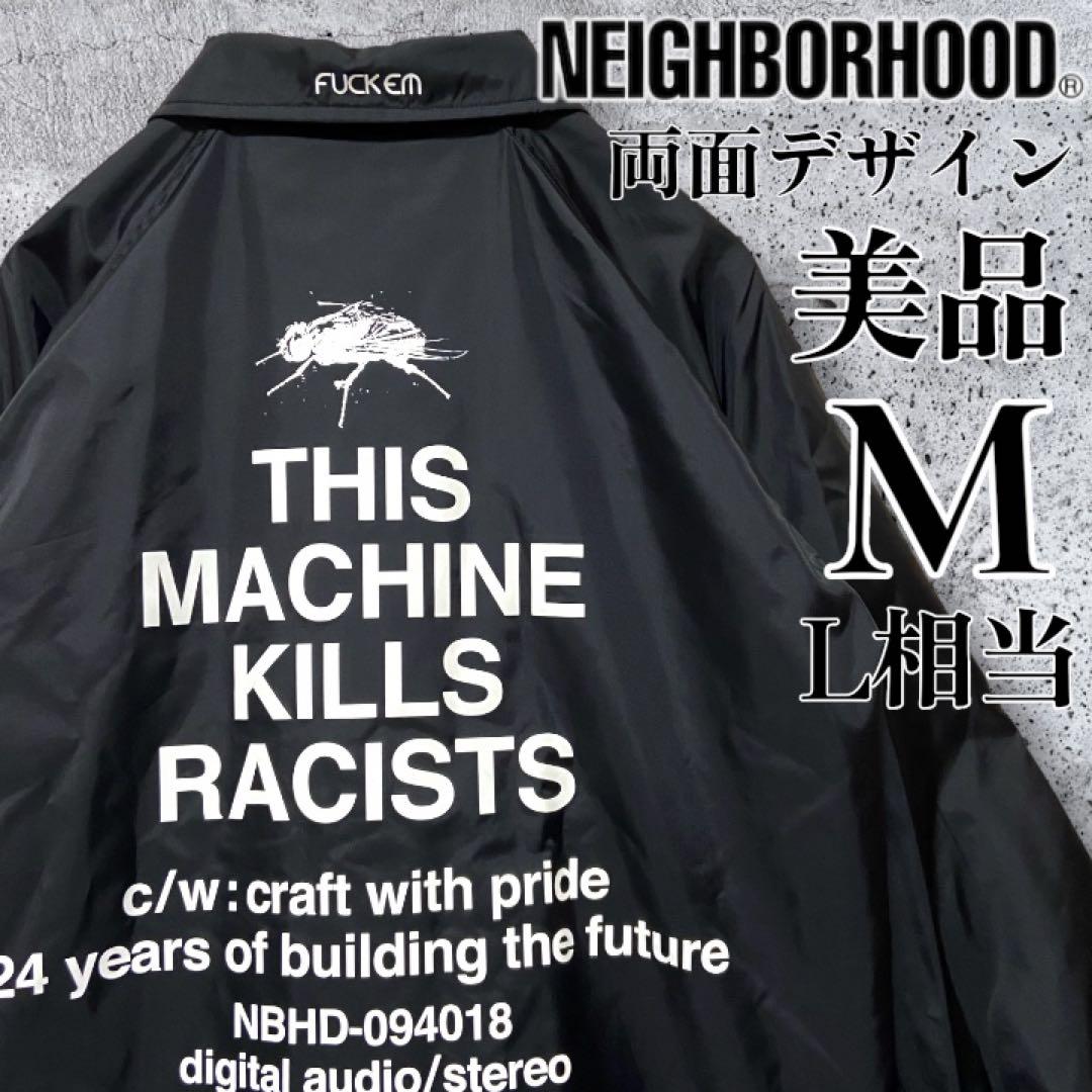 【美品・入手困難】ネイバーフッド コーチジャケット M 黒 L相当 稲葉 長瀬 NEIGHBORHOOD - 【激レア】長瀬智也着 コーチJKT サムズ