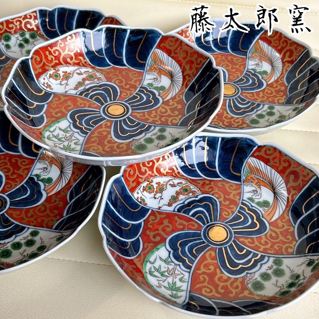 有田焼　藤太郎窯　金彩古伊万里様式　深皿揃　5枚セット　中鉢　中皿　唐草　金襴手 有田焼 古伊万里様式金彩唐草割元禄美人絵飾り大皿｜陶芸作家 藤井錦彩