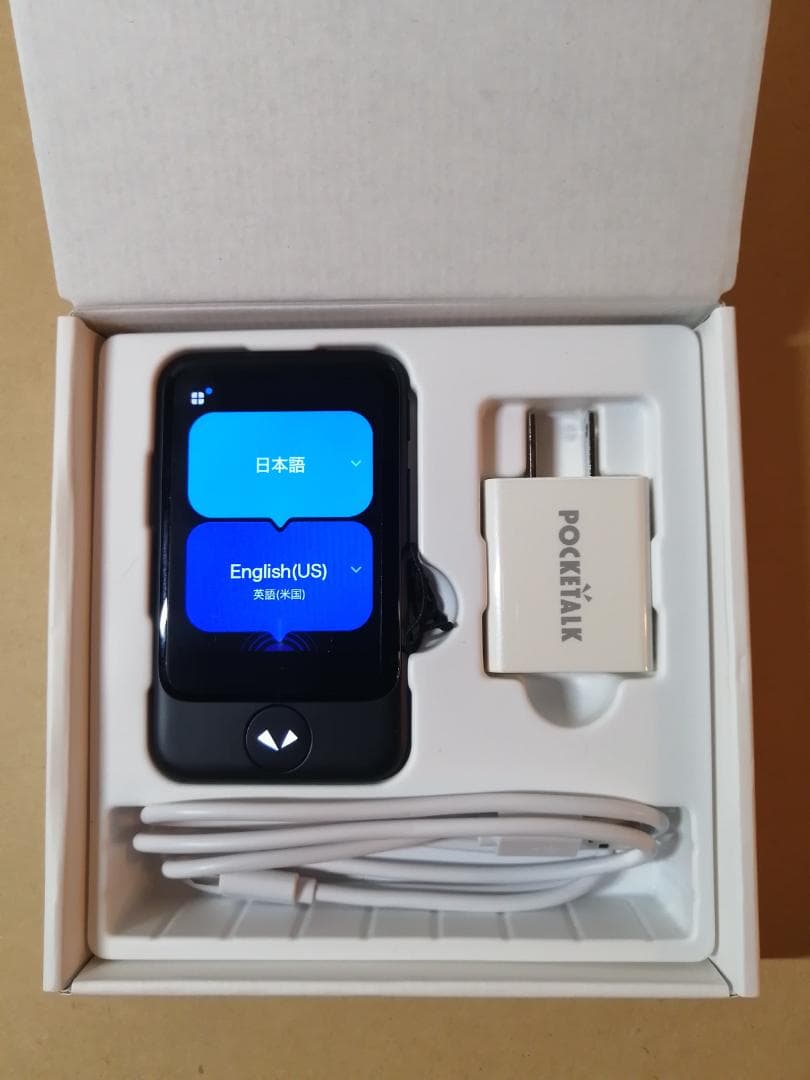 【ほぼ新品】ポケトークS2 POCKETALK S2 本体 Amazon.co.jp: AI翻訳機 POCKETALK(ポケトーク)S2 グローバル通信5年付