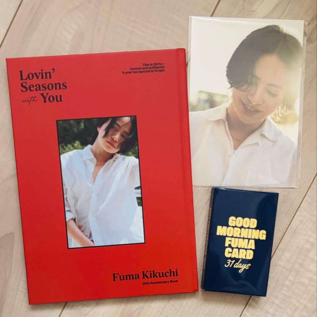 菊池風磨 写真集 プレミアムBOX 特典のみ - メルカリ