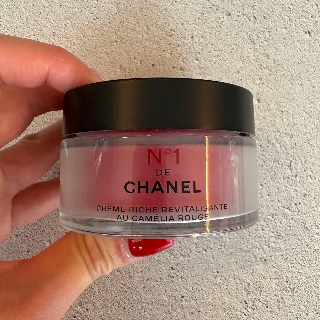 【未使用】リッチクリームN°1ドゥシャネル リッチクリーム N°1 ドゥ シャネル ホリスティック エイジングケア*1