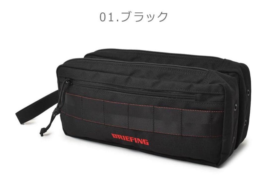 BRIEFING ブリーフィング　シューズケース BRIEFING（ブリーフィング） ゴルフ シューズバッグ CSシリーズ