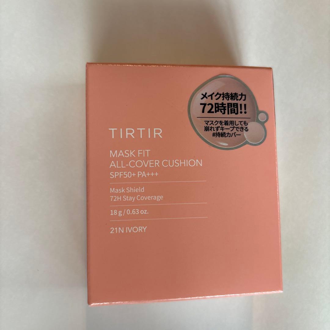 TIRTIR ファンデ21N IVORY おまとめ5個依頼分 マスクフィットオールカバークッション | 21Nアイボリー ミニ TIRTIR