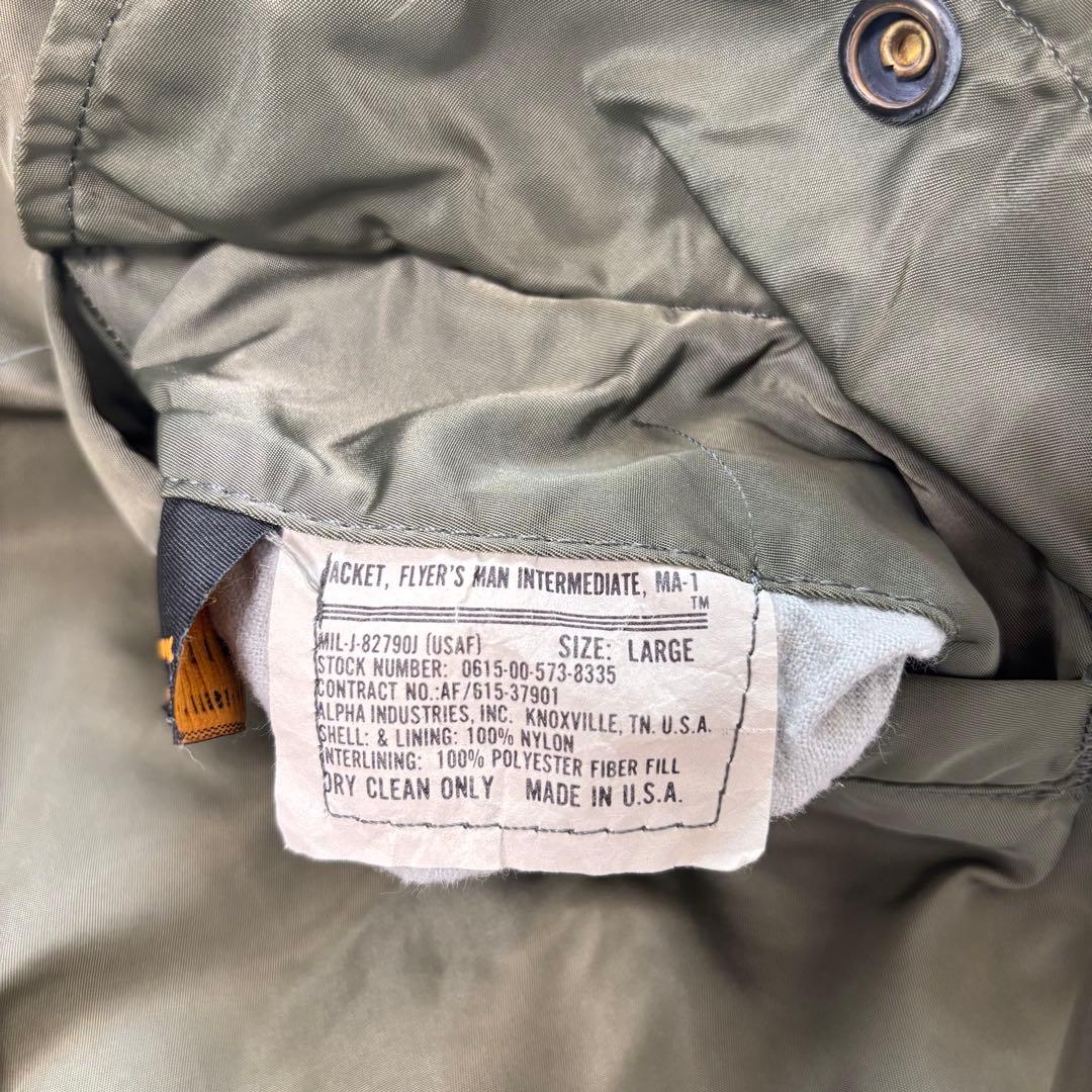 ALPHA INDUSTRIES ma-1 USA製 L 90s - メルカリ