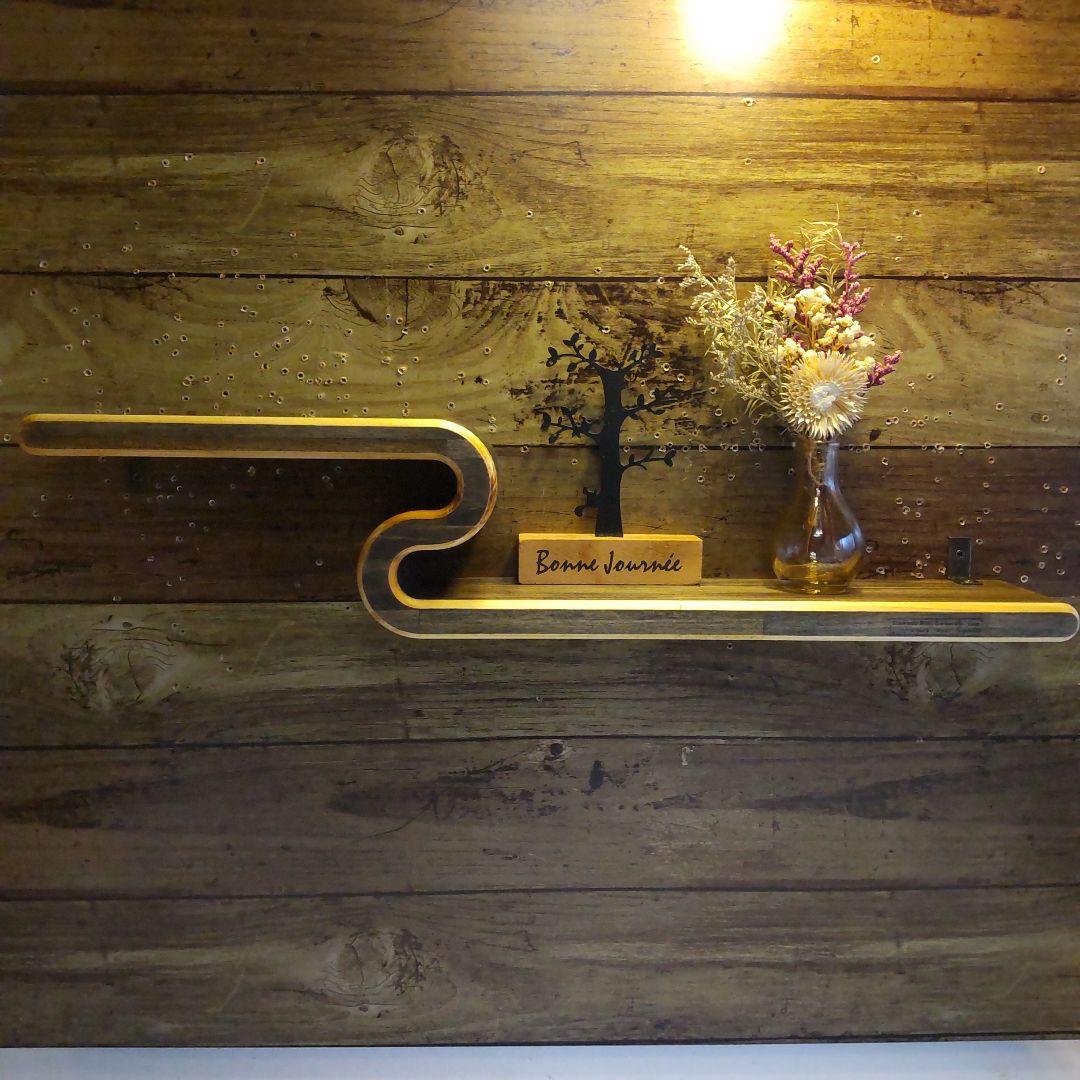 曲線デザイン　ウォールシェルフ　飾り棚　　エボニーブラック　２型 グリーンコ Greenco ウォールラック 飾り棚 ウォールシェルフ 壁付け