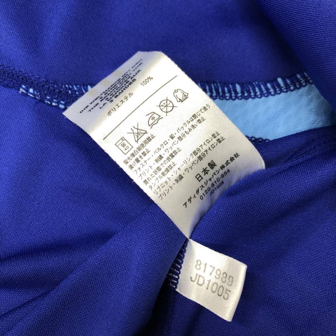 アディダス 日本代表 半袖ユニフォーム 小野伸二 #18 日本製 817989