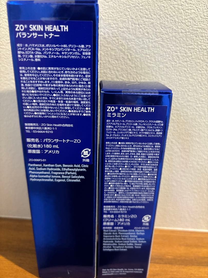 ゼオスキン ミラミン＆バランサートナー ゼオスキンヘルス バランサートナー｜ドクターズコスメ専門通販サイト