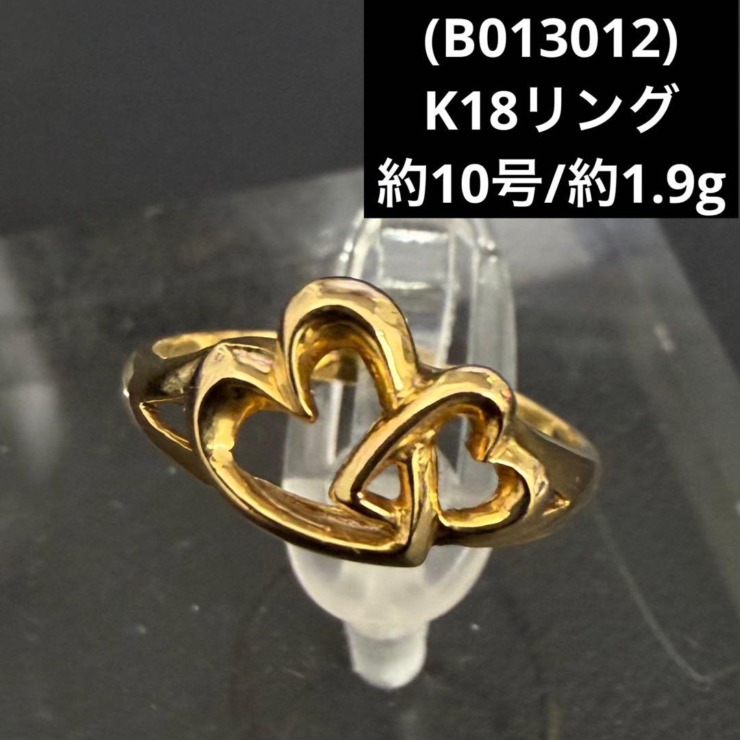 (B013012) K18リング 約10号 ハート 18金YG 指輪 楽天市場】【再販】K18 ダイヤモンド チェーンリング「ハートカット