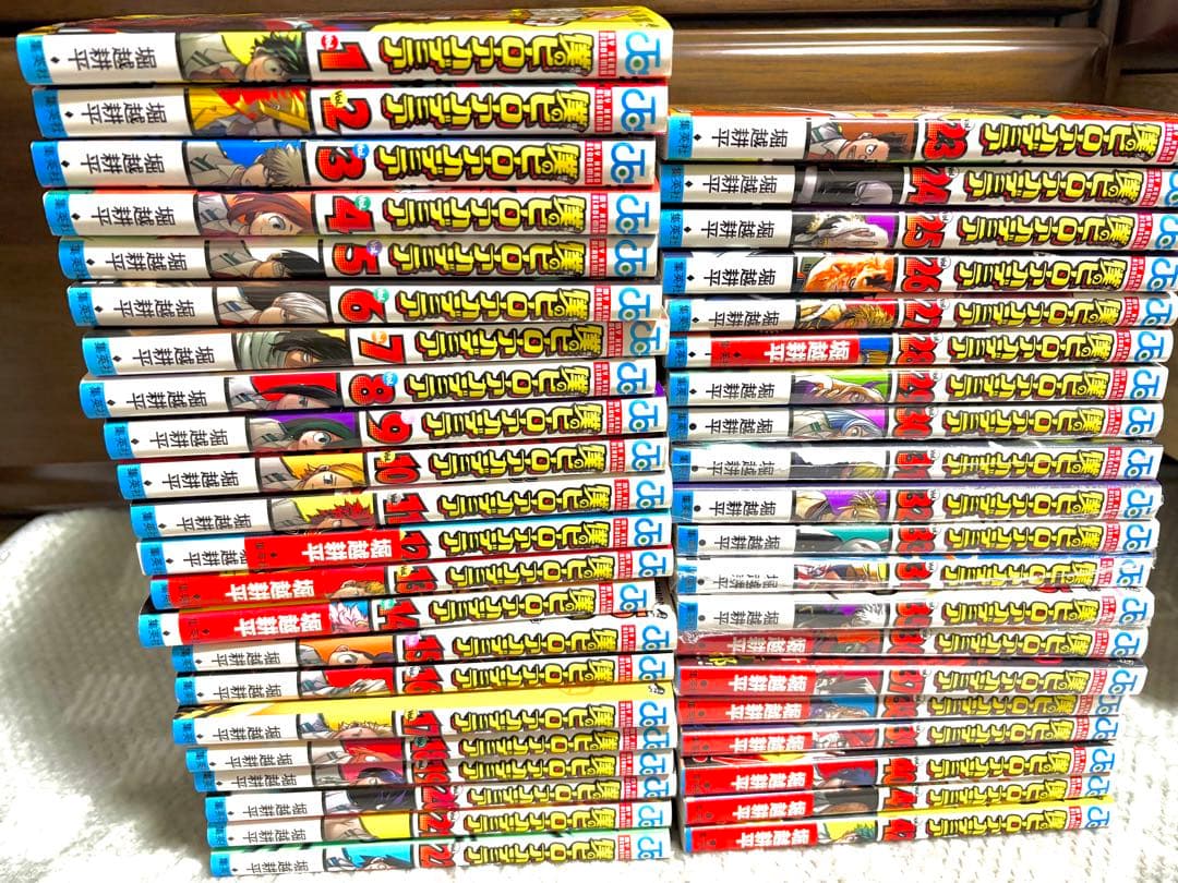 僕のヒーローアカデミア　全巻　1〜42 巻　未開封巻あり 僕のヒーローアカデミア[完結] 全巻(1-42)セット 全巻新品 : 枚方 蔦屋