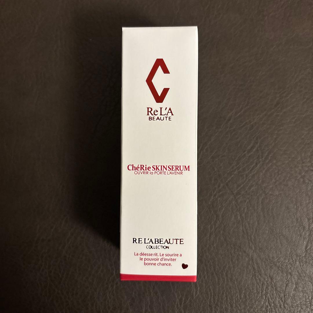 最安値　リアボーテ シェリー　スキン　セラム 楽天市場】リアボーテ シェリースキン シェリースキンセラム 美容液