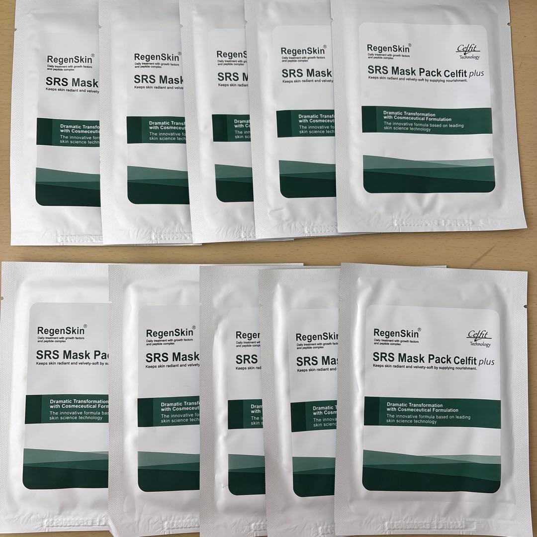 RegenSkin SRS Mask Pack Celift plus 10枚 - メルカリ