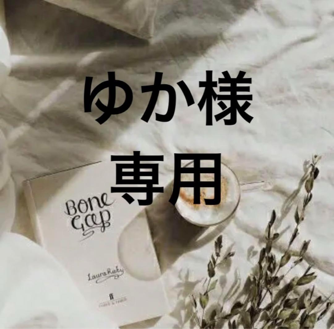 ゆか　0831 Крышка для унитаза Roca Gap (A80148200U) купить в Украине, цена в