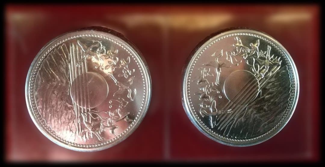 日本 銀貨 旧貨幣 2枚セット 純銀メダル2枚セット 造幣局製 敬老貨幣セット出し 銀貨 約11g - メルカリ