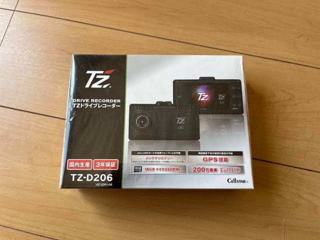 新品未開封 セルスター TZ-D206 GPS搭載 ドラレコ 1カメラドライブレコーダー TZ-D206|TZ商品|トヨタモビリティパーツ