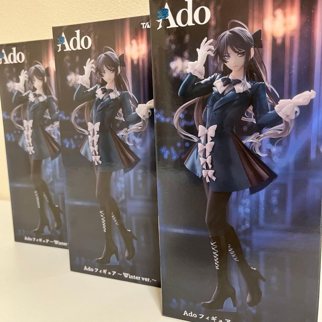 【新品未開封】Adoフィギュア〜Winter ver.〜 ラウンドワン限定 匿名発送】Ado フィギュア ～Winter ver.～ （ラウンドワン限定