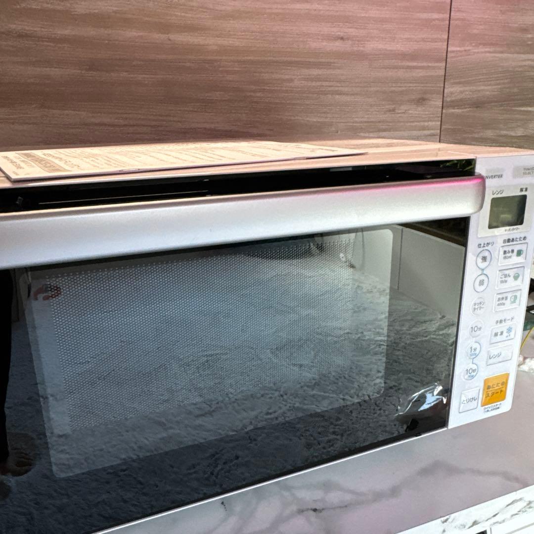 ヤマダセレクト　電子レンジ YMW-S17G1 美品　説明書付き YAMADASELECT(ヤマダセレクト) YMW-S17G1 ヤマダ電機オリジナル電子