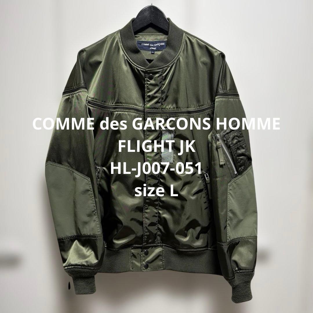 ジャケット・アウター COMME des GARCONS HOMME FLIGHT JK size L COMME des GARCONS HOMME FLIGHT JK [HL-J007-051] : un.regard.moderne