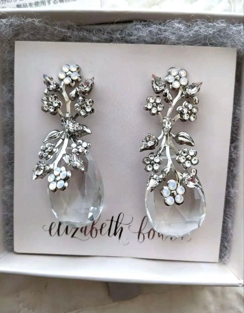 お*ゆ様 エリザベスバウアー　sakura dew dropピアス Elizabeth Bower】Sakura Dew Stud ピアス | ウェディング・ブライダル