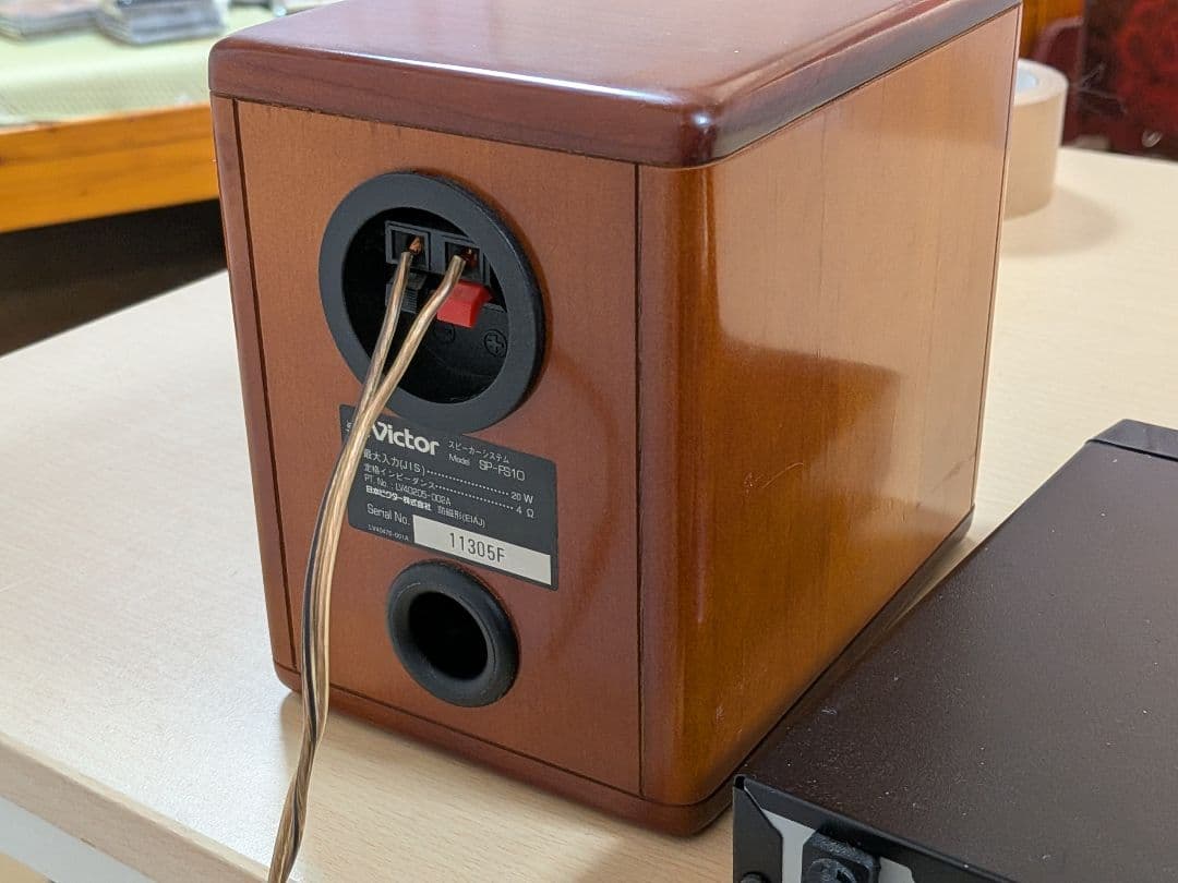 組み合わせコンポ　デジタルアンプ＋SP-SF10＋DV-2020 の3点セット