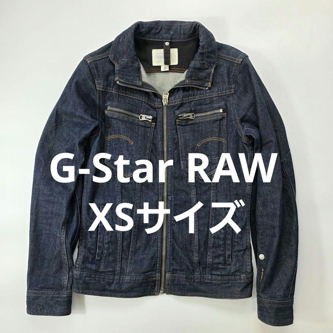 G-Star RAW デニム ジャケット XSサイズ - メルカリ