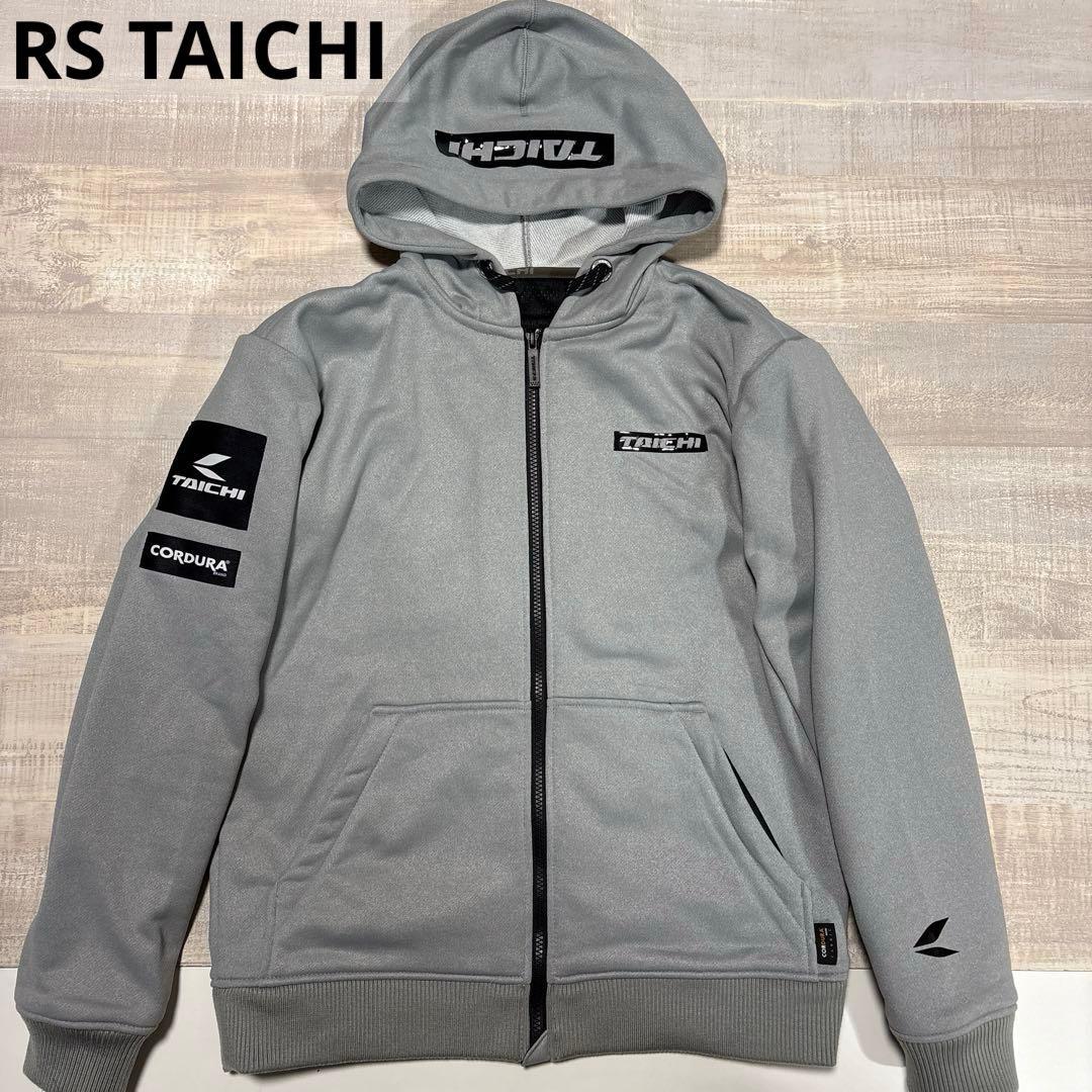 RSタイチ★コーデュラ★フーディ★ジャケット★プロテクター付き【メンズサイズL】 TAICHI RSタイチ RSJ352 コーデュラ フーディ CORDURA HOODIE オール