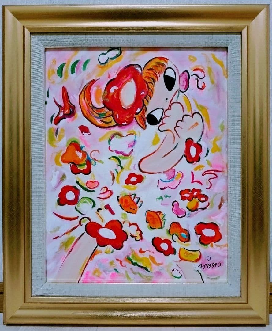 l*h様 【F6号】ロッカクアヤコ　肉筆保証/表裏サイン/アクリル/油彩/絵画/ 2026年最新】ロッカクアヤコ サインの人気アイテム - メルカリ