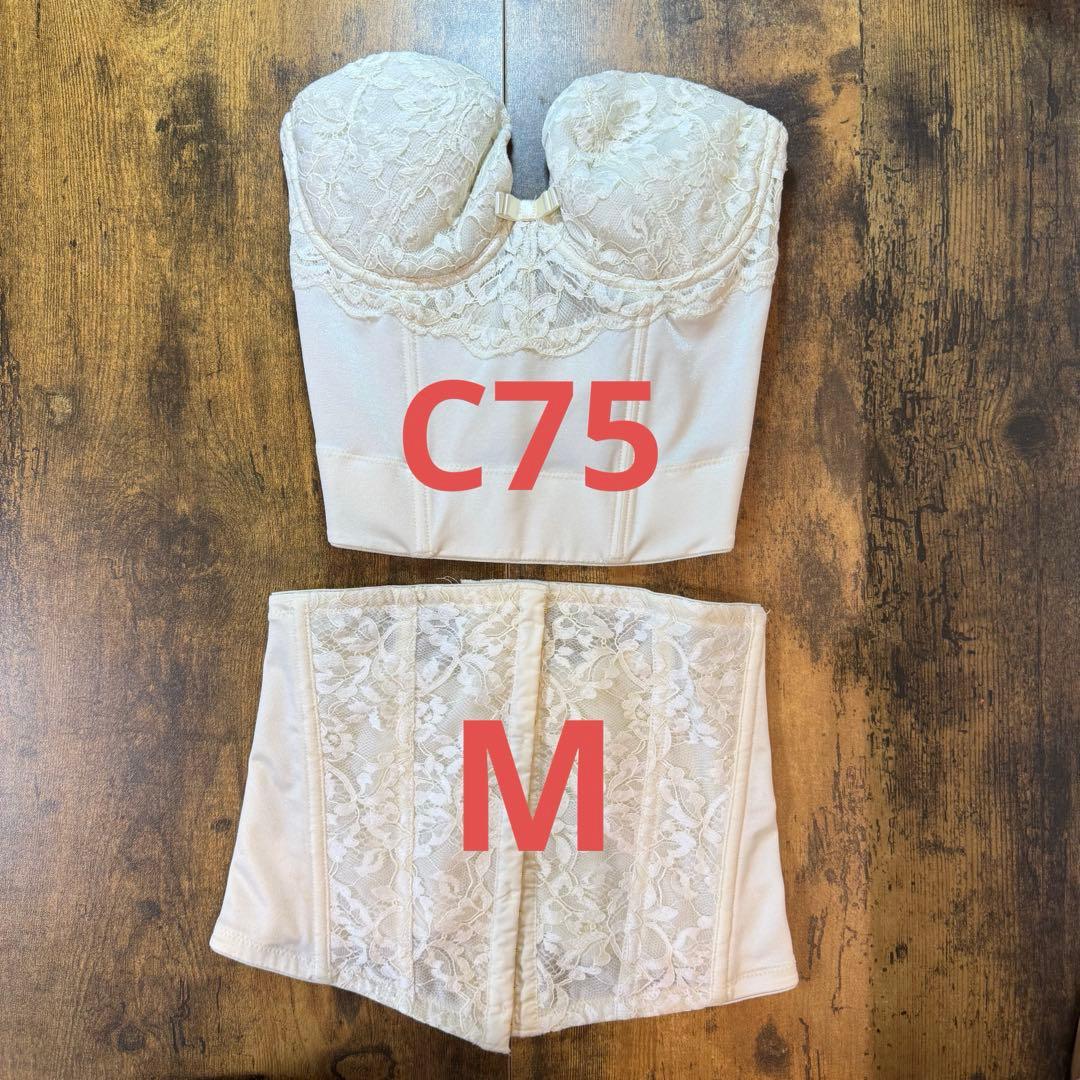 セモア ブライダルインナー C75 M ブラ コルセット 結婚式 - メルカリ
