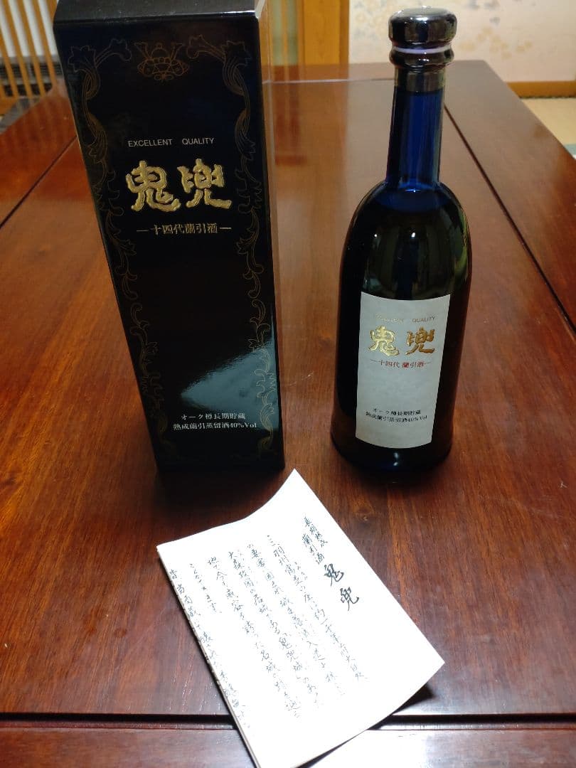 高木酒造 十四代 蘭引酒 鬼兜 Amazon.co.jp: 高木酒造 十四代 鬼兜 蘭引酒 熟成 純米焼酎 40度 720ml