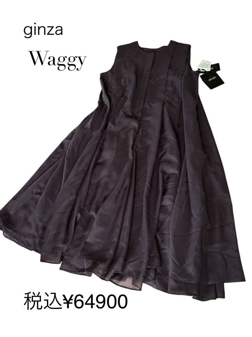 GINZA waggy ブラウン　ノースリーブワンピース　ロング KOEISTORE（コウエイストア） ワンピース レディース 秋 冬 秋冬 黒