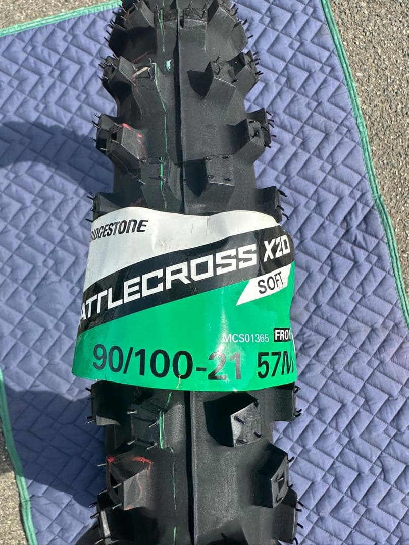 特価2本セット【新品】モトクロスタイヤX20 90/100-21 ブリヂストン BATTLECROSS X20 80/100-21 (バイク用タイヤ) 価格比較