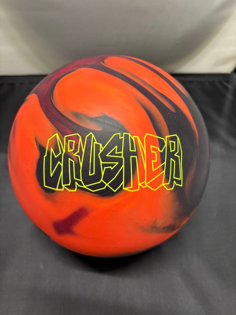 ☆ほむ様　エボナイト　クラッシャー　15ポンド　プラグ済 NGK スパークプラグ PKER7A8EGS 95463 レーザープラチナム 純正品番