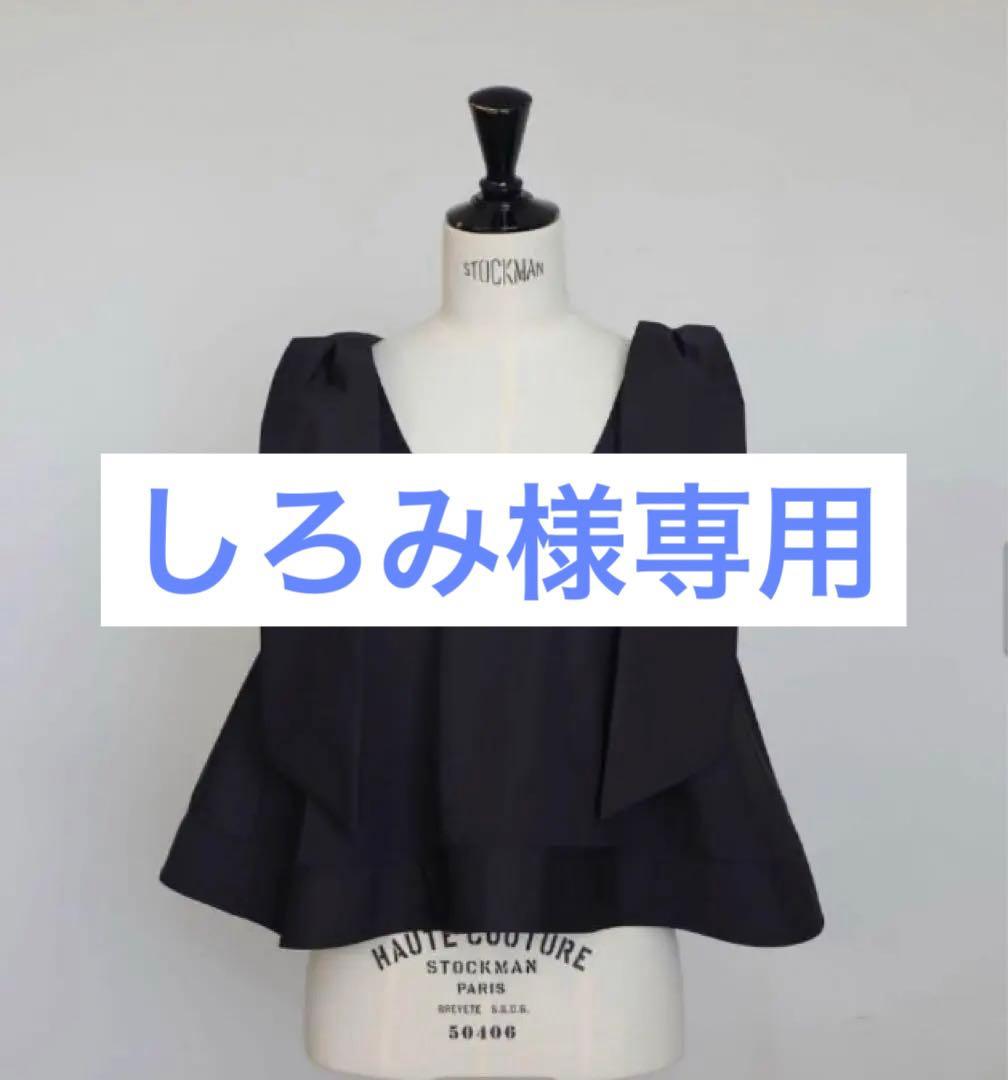 gypsohila Switch Tops ジプソフィア　リボントップス GPS-544 Switch Tops | gypsohila