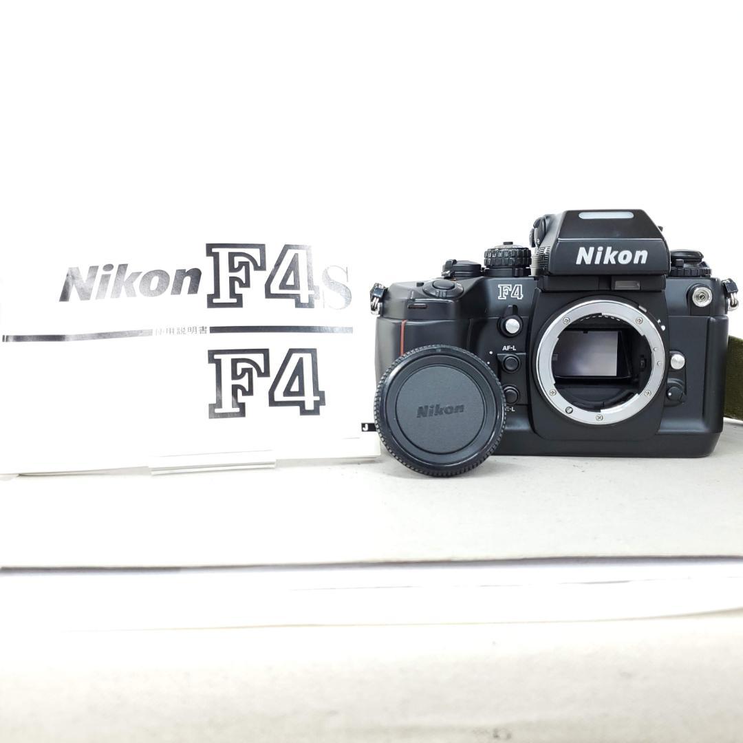 【動作確認済】 Nikon F4 F1010-65-7v p 1 Nikon 10-100mm f/4-5.6 Hands-on Review - Small Sensor