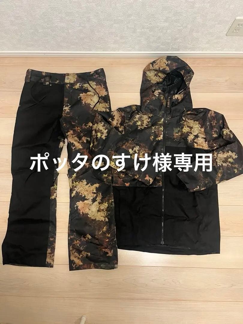 W_RAY スノーボードウェアセット S カモフラージュ リアリズム スノーボード ウェア メンズ レディース 型落ち 上下セット
